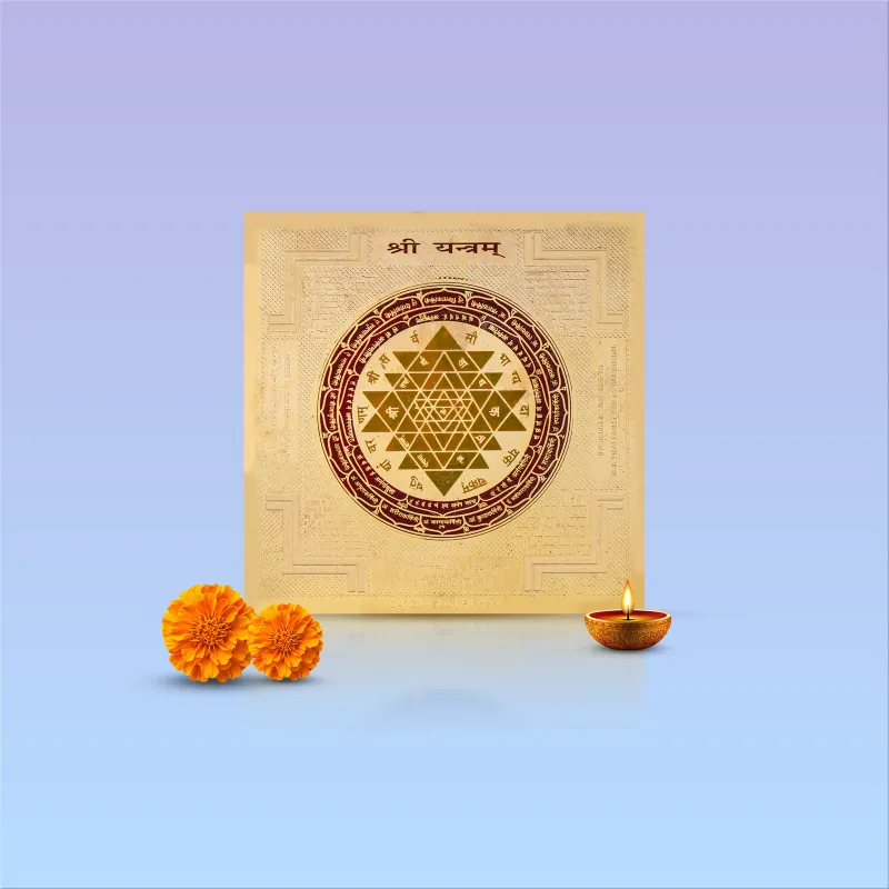 Gold Plated Yantra